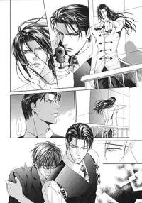 [Yamane Ayano] Finder no Hyouteki (ENG)