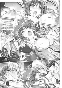 (COMIC1☆9) [Cyclone (Izumi, Reizei)] T-22 Nanoism (Mahou Shoujo Lyrical Nanoha)