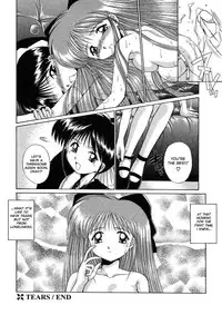 [Kamogawa Tanuki] Innocence (English)