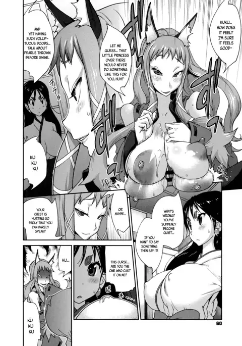 Hyakka Nyuuran ~UZUME~ | Hundred Blossoms Raging Boobs ~UZUME~ Ch.0-6