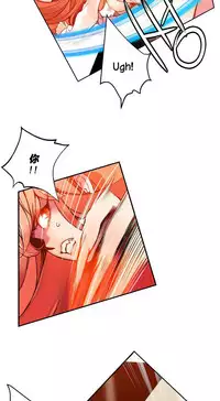 [Juder] Lilith`s Cord Ch.1-14 [Chinese]