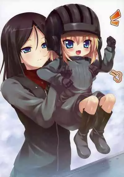 (C84) [Chimata, trueblue (2-G, Annie)] Tempt Apple (Various)