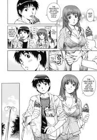 [Yanagawa Rio] LOVE Tissue Ch. 1-5 [English] {Tadanohito}