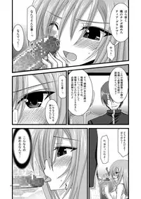 [valssu (Charu)] MELON ni Kubittake! Soushuuhen Jou (Tales of the Abyss) [Digital]