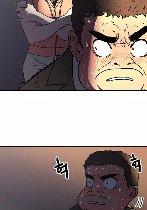 Refrain Love Ch.1-33