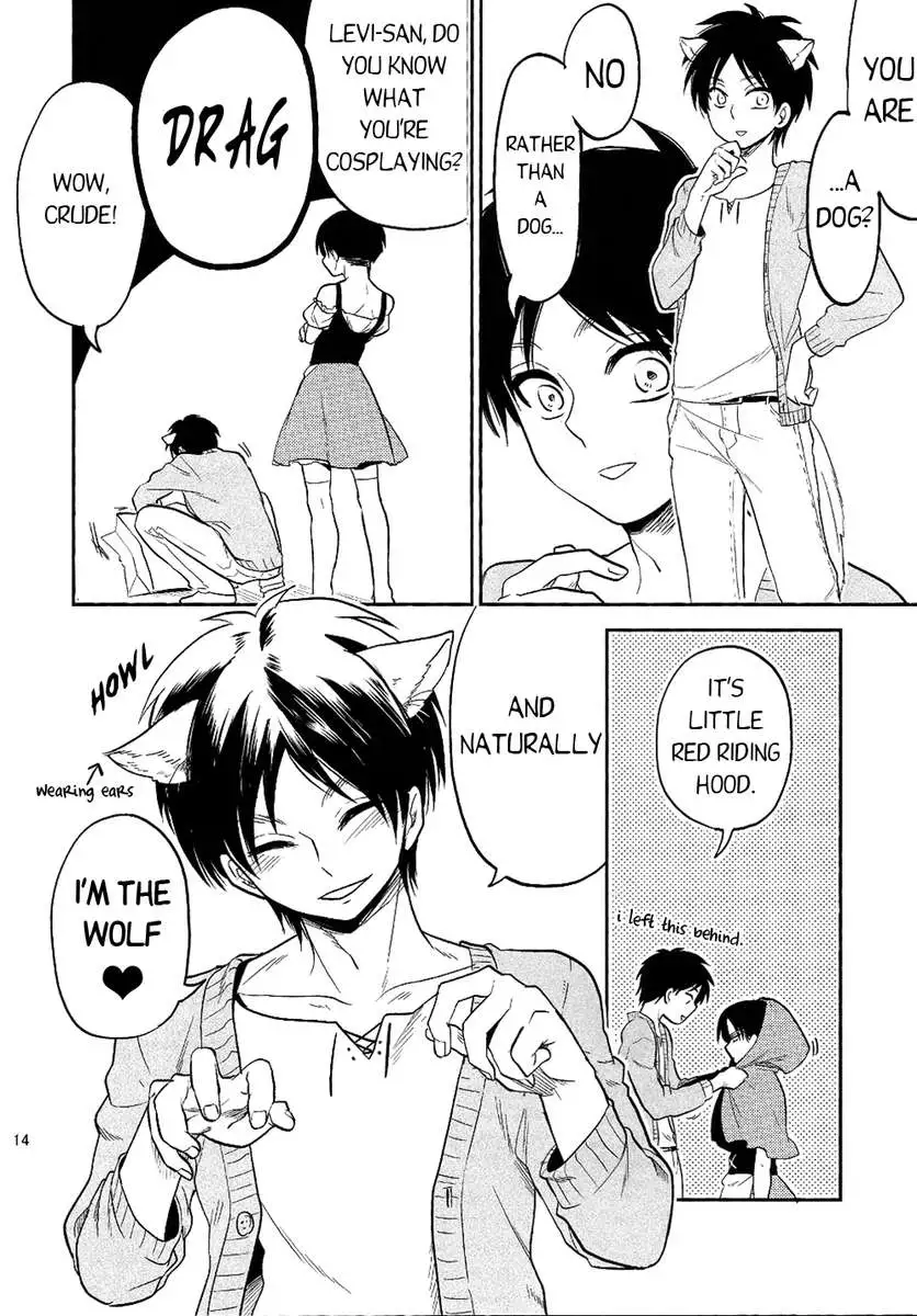 Ore no Onegai Kiite kure masu yo ne