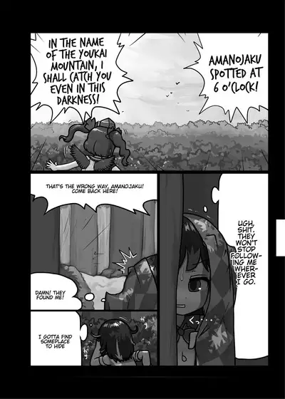 Turn a Favour Against an Enemy