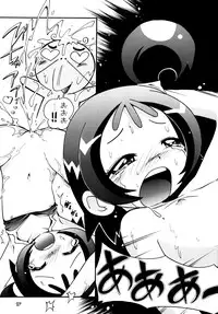 [Momo No Tsubomi (Hoshino Fuuta)] Tokimeki Withches (Ojamajo Doremi)