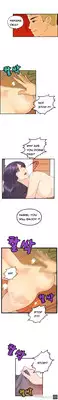 [Hong Ban-Jang] Guest House Ch.1-19 (English) (Ongoing)