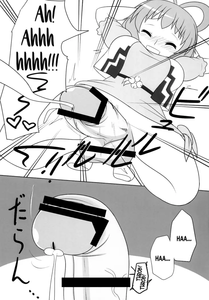 Nyan Nyan shimasho! | Let's Masturbate Together!