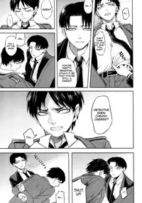 [HEATHER (Ochi-On)] X (Shingeki no Kyojin) [English] {KEY AND CRAVAT}