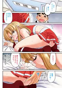 Action Pizazz 2017-02 [Digital]