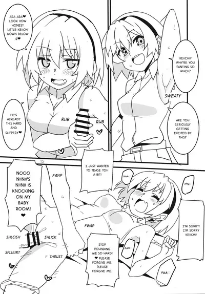 Sanjou Gattai Higurashi GO!