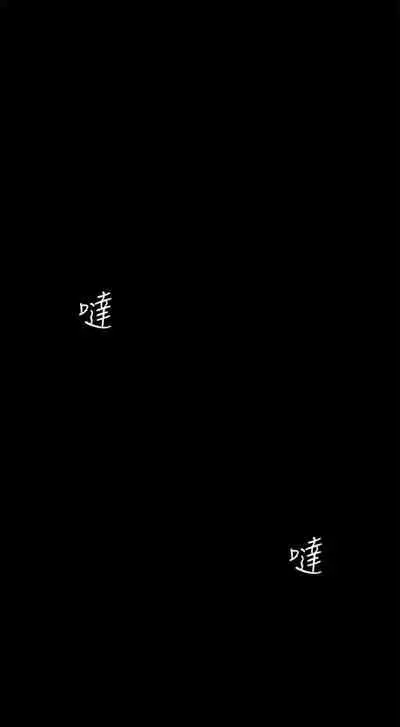 （週1）美麗新世界 1-75 中文翻譯 （更新中）