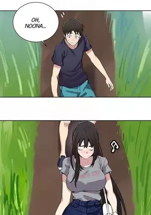 Secret Class Ch.46/?