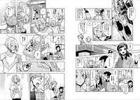 [Mitsuya Bond] Syrup