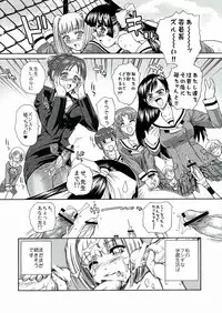 (SC60) [Behind Moon (Q)] BehindMoon Recycle 3 (Space Battleship Yamato 2199)