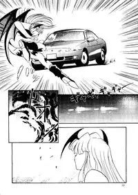 (C48) [Studio Dellforce (various)] Sekai Seifuku Sailorfuku 8 (various)