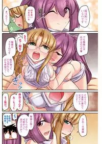 Action Pizazz 2017-07 [Digital]