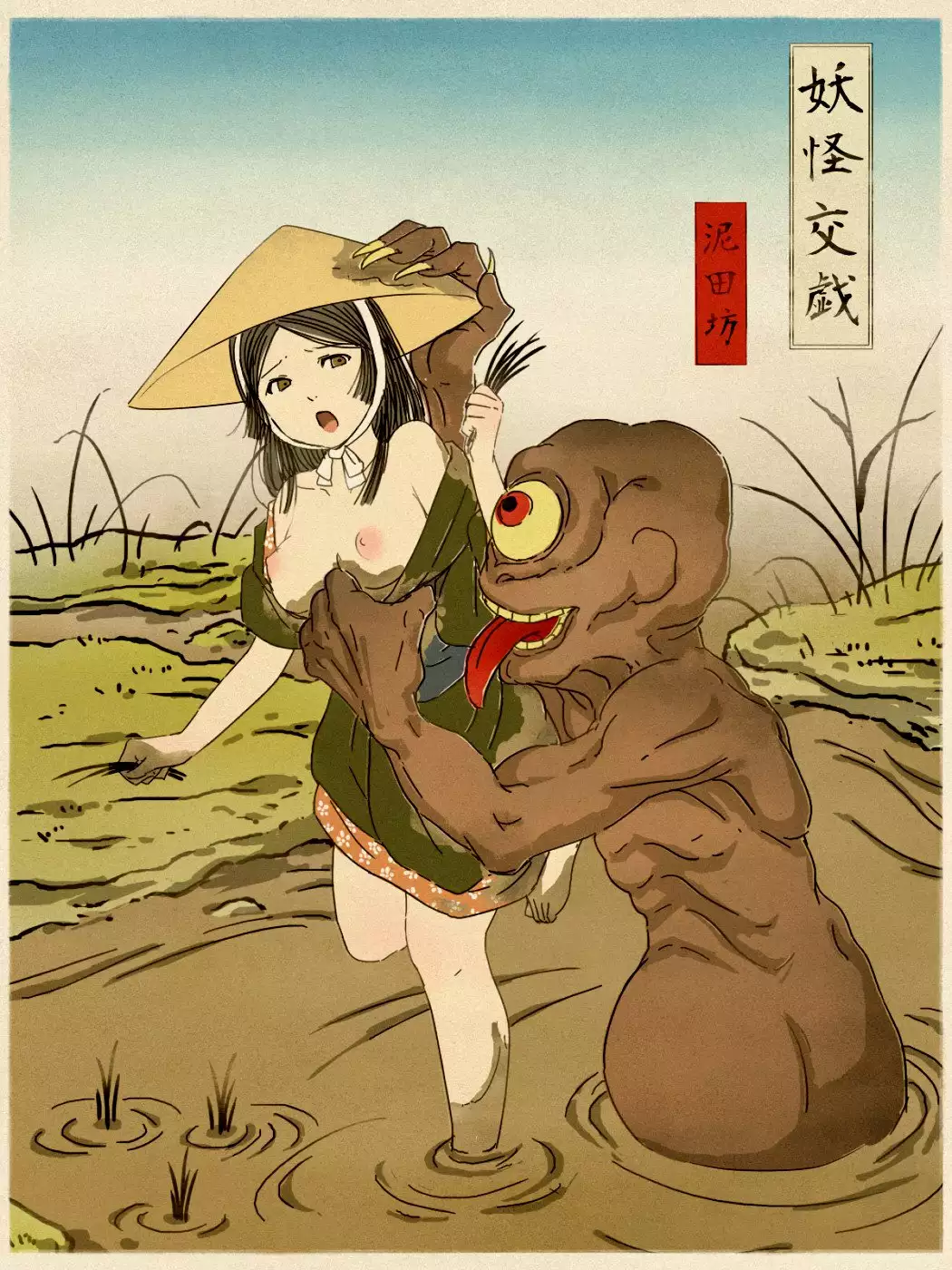 Aomakigami's work collection