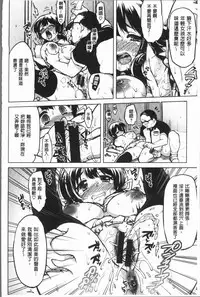 [Mucha] MUCHA BOX | 性玩伴BOX [Chinese]