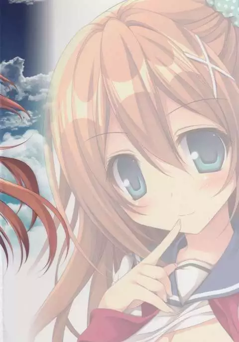 Kimi to Natsu to Hatsukoi