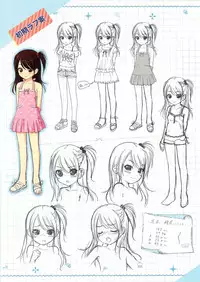 [Tanuki Soft] Shoujo Ramune Settei Gengashuu