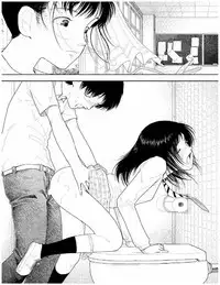 Bunkou no Hito-tachi 2