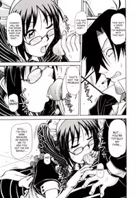 [Hagane Tetsu] Hame King Ch. 1-6 [English] [desudesu]