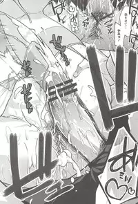 [Miyashiro Sousuke] Shiri chichi midara