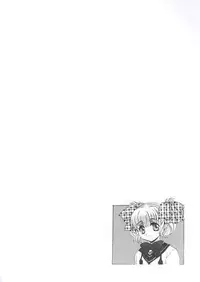 [Project M] Meidea (Gunparade March)