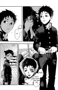 [Tsukumo Gou (BOX)] Kusabi, Aruiha Kaihou no Tobira [ENG] {TnK O}