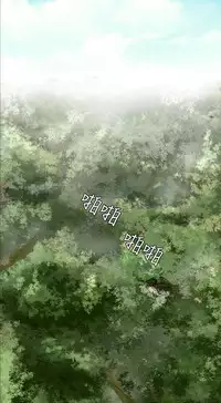 [Hong BanJang] Aharoo Ch.1-25 (English) (YoManga) (Ongoing)