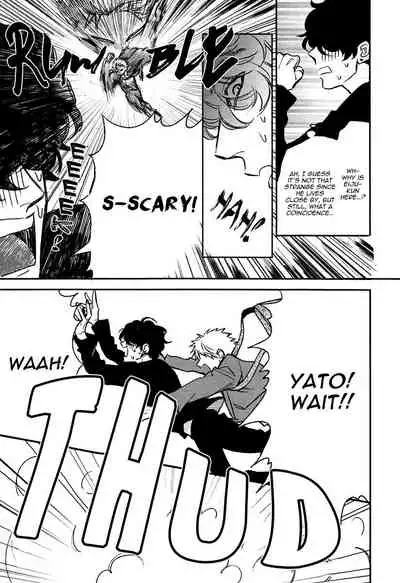 Fukouchuu no Shiawase