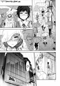 (C85) [Alice no Takarabako (Mizuryu Kei)] the TEARS of JUPITER: MERCURY SHADOW 4 (Bishoujo Senshi Sailor Moon) [English] {doujin-moe.us}