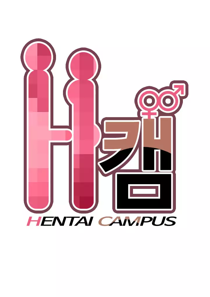H-Campus Ch.0-63