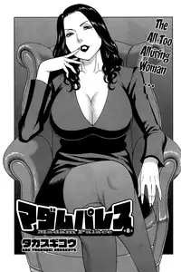 [Takasugi Kou] Madam Palace Ch. 1-8 [English] [Lazarus H]