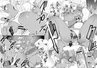 [REGARD (Minesaki Ryou) Himitsu-Switch (Magic Knight Rayearth) [Digital]