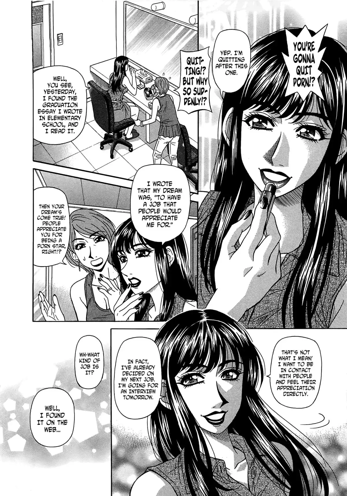 Lucky + Clinic - Rewrite + Clinic 2 Ch. 1-8