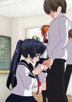 Iinchou wa Class de Ijimerarete Imasu ~Ningen Owakarekai~