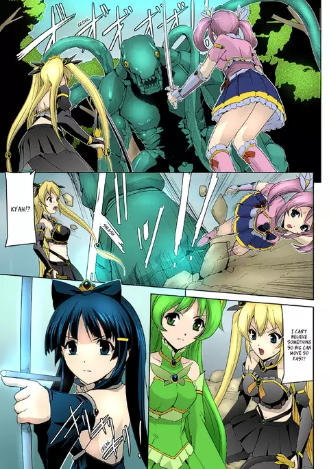 Bishoujo Mahou Senshi Pure Mates Ch. 1-5