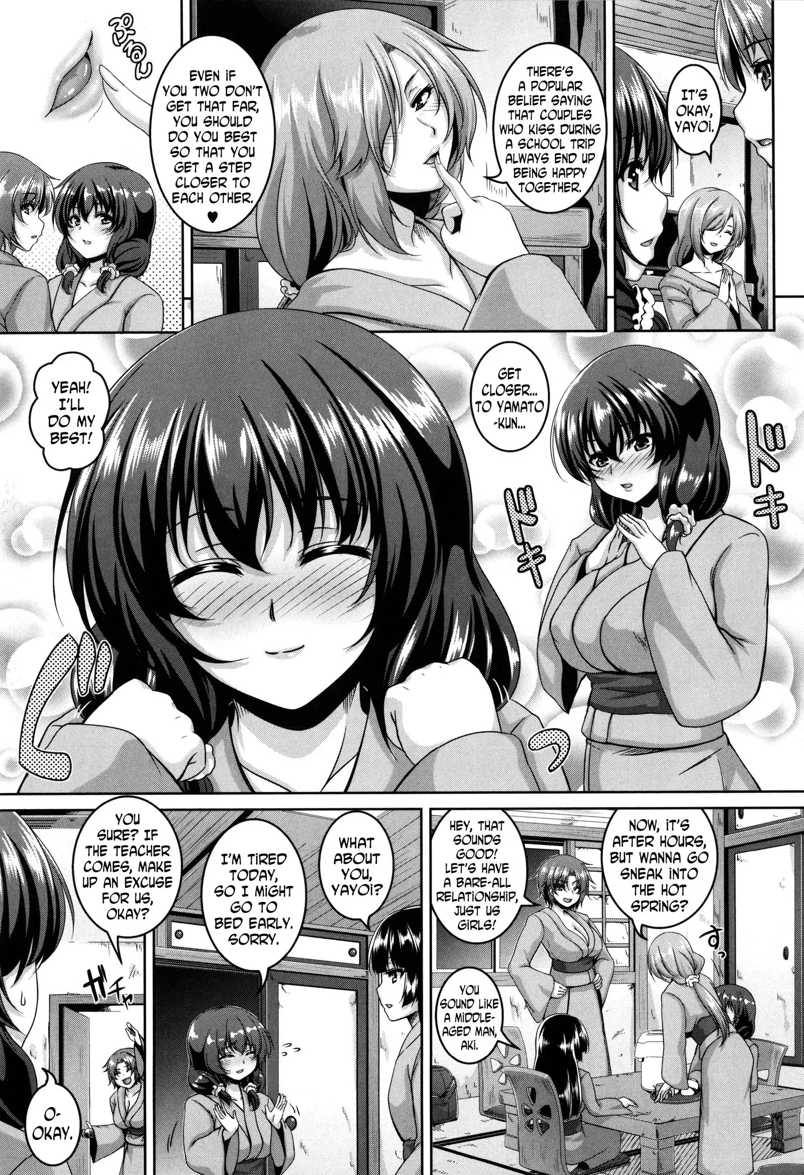 Mesuiki ~Hame Trip~ ch.1, 7, 8, 9