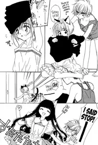 [NINE GATE (Yokoyama Knock)] Miracle Seafood Cake (Cardcaptor Sakura) [English] {Hennojin}