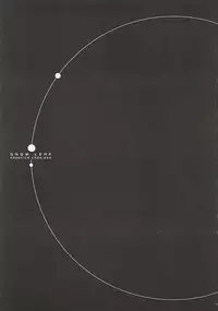 (Mimiket 3) [Arestica (Ariko Youichi)] Snow Leaf (Gunparade March)