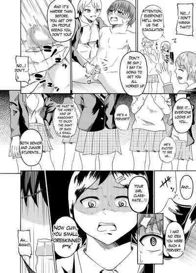 Nude Model de CFNM | CFNM in nude model