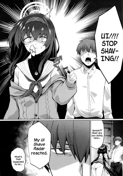 Ui Sore wa Daiji desu