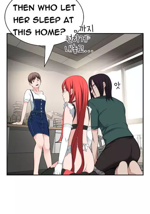 Tissue Thieves Ch.1-36