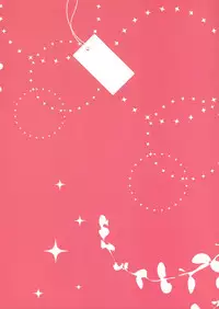 (CCTokyo130) [Jacklake (Koshimura)] Holic Mellow (Danganronpa)