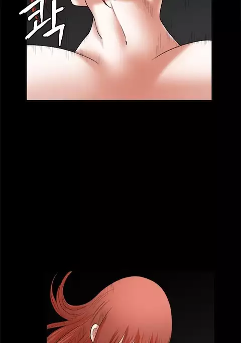 Seduction Ch.1-38