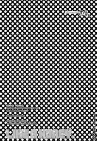 (C70) [Sadistic Mary (Hattori Mitsuka)] Like a Honey (Bleach)